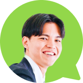 回答者