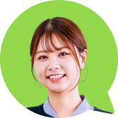 回答者