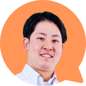 回答者