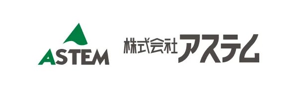 株式会社アステム